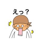Tomfoolery craftsman（個別スタンプ：14）