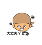 Tomfoolery craftsman（個別スタンプ：15）