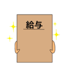 Tomfoolery craftsman（個別スタンプ：18）