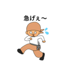 Tomfoolery craftsman（個別スタンプ：19）