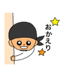 Tomfoolery craftsman（個別スタンプ：21）