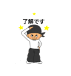 Tomfoolery craftsman（個別スタンプ：25）