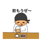 Tomfoolery craftsman（個別スタンプ：28）