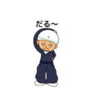Tomfoolery craftsman（個別スタンプ：33）