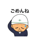 Tomfoolery craftsman（個別スタンプ：36）
