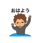 Tomfoolery craftsman（個別スタンプ：37）