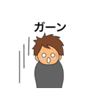Tomfoolery craftsman（個別スタンプ：40）