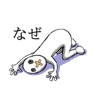 カツボーくん（個別スタンプ：2）