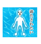 カツボーくん（個別スタンプ：6）