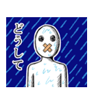 カツボーくん（個別スタンプ：7）