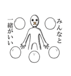 カツボーくん（個別スタンプ：13）