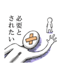カツボーくん（個別スタンプ：15）