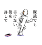 カツボーくん（個別スタンプ：16）