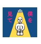 カツボーくん（個別スタンプ：18）