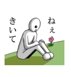 カツボーくん（個別スタンプ：22）