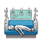 カツボーくん（個別スタンプ：26）