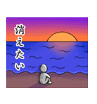 カツボーくん（個別スタンプ：31）