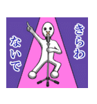 カツボーくん（個別スタンプ：37）