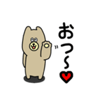 くまくまtime（個別スタンプ：2）