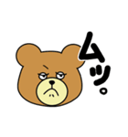 くまくまtime（個別スタンプ：11）
