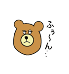 くまくまtime（個別スタンプ：12）