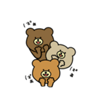 くまくまtime（個別スタンプ：14）