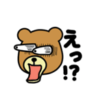 くまくまtime（個別スタンプ：18）