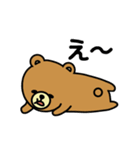 くまくまtime（個別スタンプ：21）