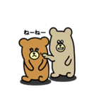 くまくまtime（個別スタンプ：22）