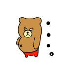 くまくまtime（個別スタンプ：39）