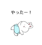 おむつ☆うさぎ（個別スタンプ：1）