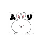 おむつ☆うさぎ（個別スタンプ：3）
