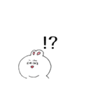 おむつ☆うさぎ（個別スタンプ：4）