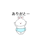 おむつ☆うさぎ（個別スタンプ：5）