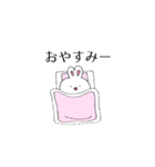 おむつ☆うさぎ（個別スタンプ：6）