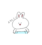おむつ☆うさぎ（個別スタンプ：7）