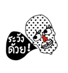 Skull Lover（個別スタンプ：1）