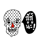 Skull Lover（個別スタンプ：23）