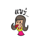 Gardy Gang（個別スタンプ：21）