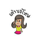 Gardy Gang（個別スタンプ：23）