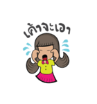 Gardy Gang（個別スタンプ：26）