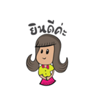Gardy Gang（個別スタンプ：30）