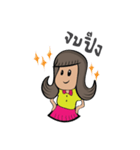 Gardy Gang（個別スタンプ：32）