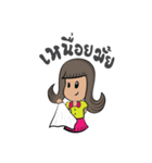 Gardy Gang（個別スタンプ：34）