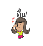 Gardy Gang（個別スタンプ：36）