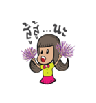 Gardy Gang（個別スタンプ：39）