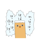 とうふ と もやし と ちくわ 春（個別スタンプ：13）