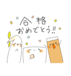 とうふ と もやし と ちくわ 春（個別スタンプ：29）