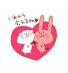 みいぴょんきな（個別スタンプ：1）