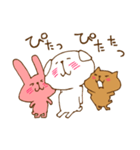 みいぴょんきな（個別スタンプ：2）